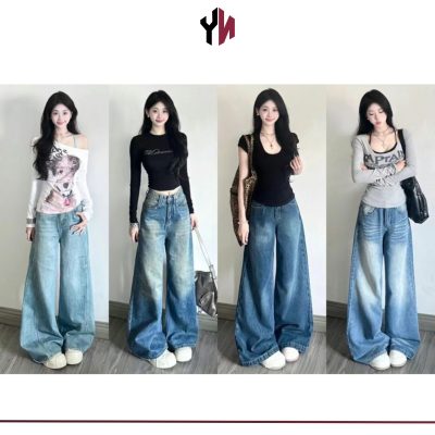 cách phối quần jean ống rộng cho người lùn (1)